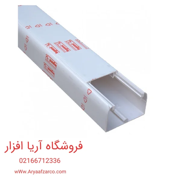 ترانکینگ 50*105 لگراند با درب نرم010464