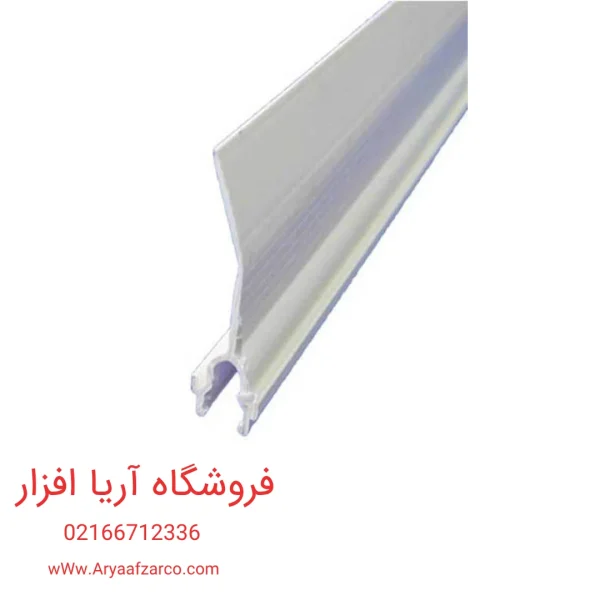 پارتیشن نیمه ارتفاع لگراند 010582