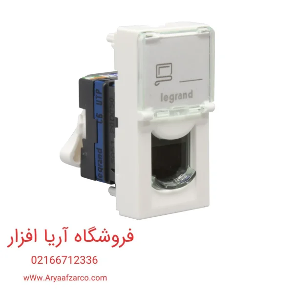 کیستون شبکه باریک لگراند CAT6 UTP 076561