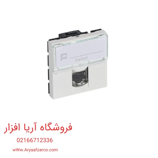 کیستون شبکه پهن لگراند CAT6 SFTP 076566
