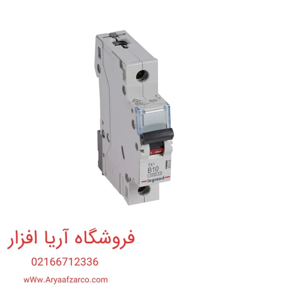 فیوز مینیاتوری تک پل 10 آمپر تیپ B لگراند 403203