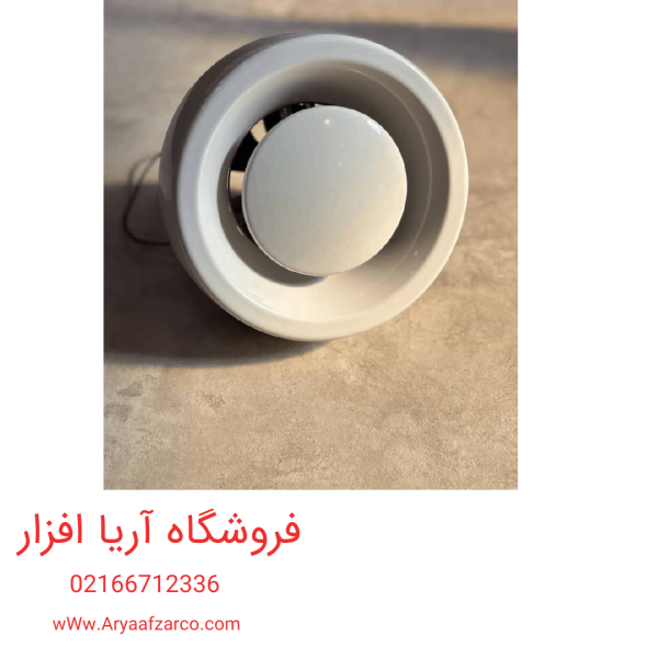 هواکش گرد ایرسافت سفید دایره