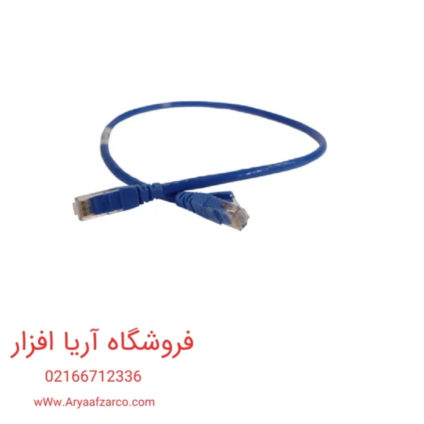 پچ کورد لگراند Cat6 UTP نیم متری وارداتی 051818