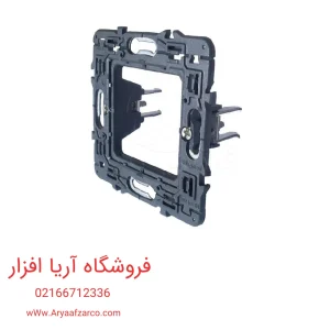 حلقه چنگکی لگراند 082601 ایرانی
