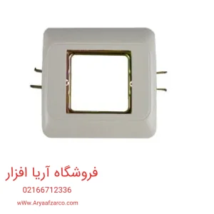 کادر و حلقه دیپلمات لگراند