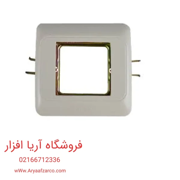 کادر و حلقه دیپلمات لگراند