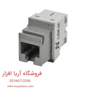 کیستون نگزنس Cat6 UTP با پارت نامبر N420.660