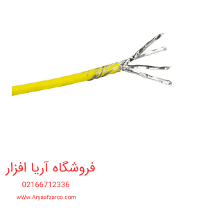 کابل لگراند وارداتی cat7 SFTP LSZH پارت نابمر 032777