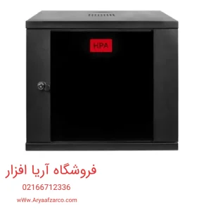 رک دیواری 9 یونیت عمق 45 اچ پی آسیا HPA