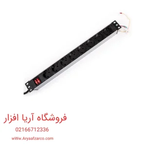 پاور ماژول 8 پورت رکمونت