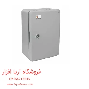 تابلو ABS سایز 13*30*20 درب هم رنگ دانوب